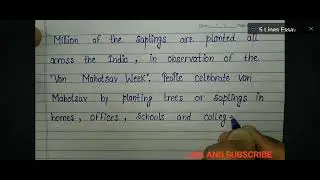 Essay on van mahotsav from 1 July to 7  july