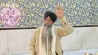 GURU Nanak MAYA TYAGI THI SANSAR NAHI Tyagya..