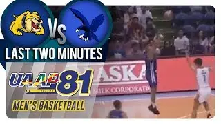 UAAP 81 MB: NU vs. ADMU | Last Two Minutes | September 22, 2018