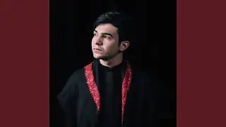 ايها العينان