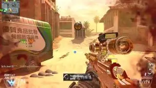 First Game On Revolution Map Pack | Black Ops 2 Live Commentary | OpTic Jewel