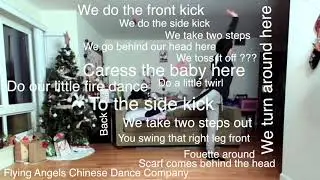 Step by Step