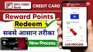 How to Redeem IDFC Bank Credit Card Rewards Points | IDFC First Bank Credit Card Reward Redemption