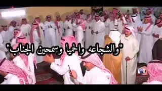 رفيحي من روس عناز العرب الشاعر سعد مهجع الربيلي 2022 حصرياً