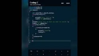 Coding in c {Search roll}