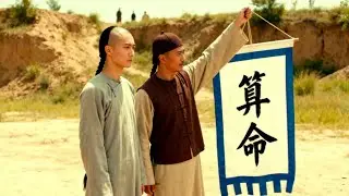 瞎眼郎中擋了狗官的路，狗官直接臭罵郎中，卻不料郎中竟是微服私訪的皇上！