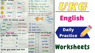 UKG English Worksheet //English Worksheet for UKG //UKG Class English //UKG English