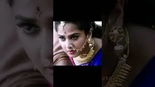 #devasena 😍😍❤️#love ❤️#shortvideos ❤️❤️#bahubali ❤️❤️
