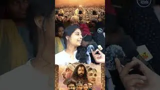 Ponniyin Selvan 2 Public Review | Ponniyin Selvan 2 Review | PS2 Public Review | TamilCinemaReview