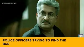 Police officers trying to find the bus | 18 Hours | manoramaMAX | Malayalam Movie