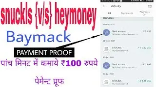 snuckls payment proof / heymoney club payment proof / PayPal account