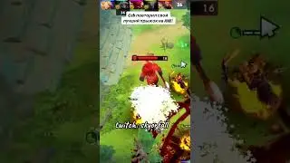 DOTA 2 CEB повторил свой легендарный прыжок на AXE | tv/tgk: skyorfall #shorts