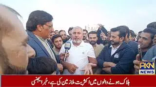 SHAHZAD DOGAR IN GUJRANWALA | DOGAR MOTORS GRW | PKN NEWS HD