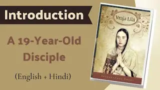 A 19 Year Old Disciple | Day 1 | Vraja Lila by HH Indradyumna Swami