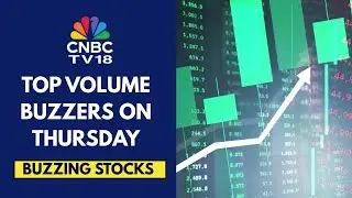 28.3 Cr Shares Of ITC Traded Yesterday; Entero Healthcare Posts Third Straight Day Of Gains