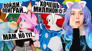 МЕНЯ ХОТЯТ УКРАСТЬ У ПРИЁМНЫХ РОДИТЕЛЕЙ! Roblox Adoption Story