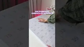 Что бы собрали на такой алмазке?🥰 WB: 346863438 #алмазнаямозаика #хобби