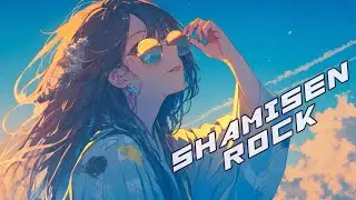 【作業用BGM】SYNTHETIC SOUL: Digital SHAMISEN ROCK | Cyberpunk SAMURAI Battle Mix【和風ロック】