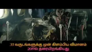 JL50 web series explained in Tamil | Tamil Movie Explanation | Tamil Movie Neram