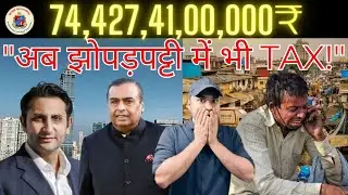 BMC Budget 2025: What lies for Mumbai ahead? Key Highlights from the BMC Budget #bmc #budget  #video