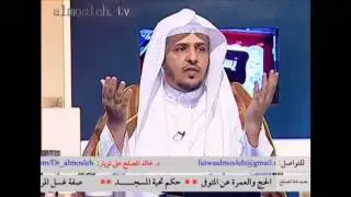 الفرق بين غسل الجنابة وغسل الحيض