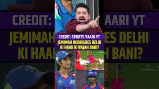 Jemimah Delhi ki haar ki wajah bani? #jemimahrodrigues #dc #wpl #dcwvsmiw #trending #shorts #wpl2025