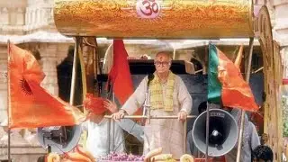 Shree Ram Rath Yatra Somnath to Ayodhya 1990🚩🚩
