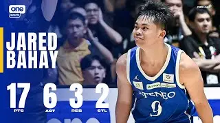 Jared Bahay FIRES 17 PTS for Ateneo vs UST | UAAP Season 88 Men&rsquo;s Basketball