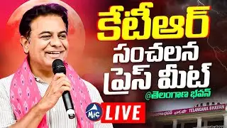 LIVE: KTR LIVE | KTR Sensational Press Meet LIVE | Telangana Bhavan | BRS LIVE | Mic Tv News