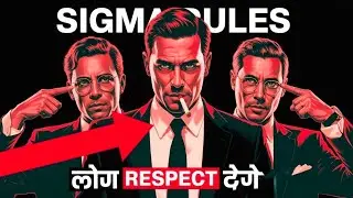 5 SIGMA RULES 👑 || How to become Powerful Rules of Power
