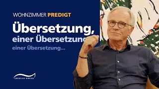 Impuls | Warum der Bibel vertrauen? | Andreas Malessa