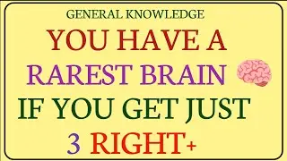 🧠 YOU HAVE A RAREST BRAIN IF YOU GET JUST 3 RIGHT! | Hard Quiz