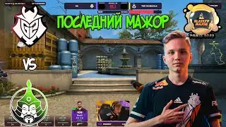 ЭЙС ОТ МОНЕСИ! - G2 vs The Mongolz | BLAST Paris Major 2023 | csgo