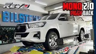 Toyota Revo กับช่วงล่าง Profender by Kc Racing
