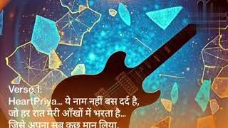 Music beats ji adjustRap + Sad melodyReel / Instagram song versionया Boy voice / Girl reply version