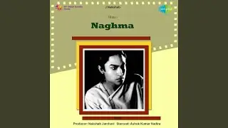 Jadugar Balma