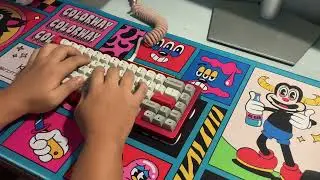 Emery65 - Typing Test