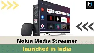 Nokia Media Streamer launched in India for Rs 3,499