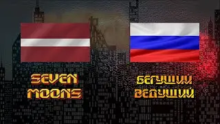 Seven Moons про котов, стрижки, татухи, друзей и переезд в Питер | Радио ШОК (At home)
