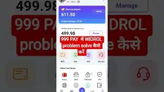 999 PAY withdrawal problem solved | #999pay #earningapp #moneymakingapp