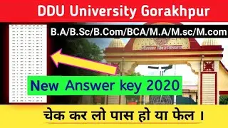 DDU || Entrance Answer key 2020.