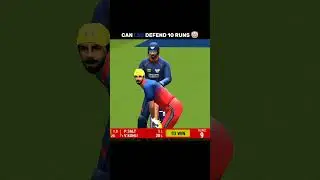 CAN LSG DEFEND 10 RUNS 🤡 #ipl2025 #lsgvsrcb #shorts #viralvideo