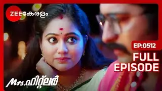 ചോദ്യങ്ങളുമായി ജ്യോതി☺ - Mrs Hitler | Full Ep 512- Meghana Vincent, Ponnamma Babu | Zee Keralam