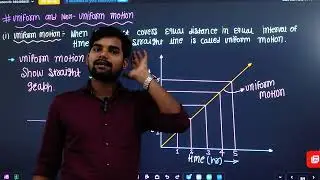 Difference between uniform and non uniform motion 