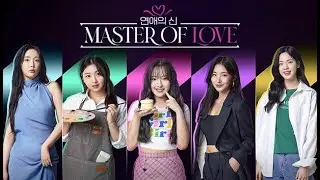 Main game cinta cinta an
