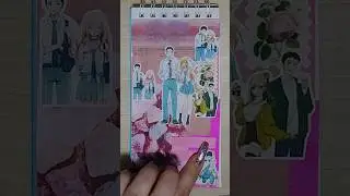 Любую страницу можно забрать в тг #scrapbooking #journal #anime #marin&gojo #marinkitagawa
