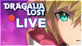 Dragalia Lost LIVE - HDT & Nightmare Carries + New Giveaway!