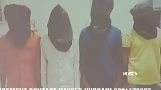 FOUR ACCUSED ARRESTED IN THE GANG RAPE AND MURDER CASE OF SHADNAGAR PS....NEWS14