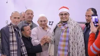 ختام تاريخي للشيخ السيد الطنطاوي | عزاء الحاج علي رمضان جاد الله | نوسا الغيط دقهلية 14 12 2023