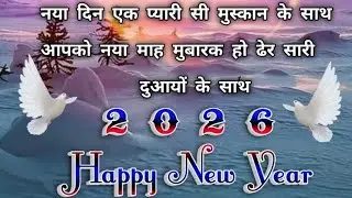 13 जनवरी 2026 आदिवासी की शादीका डांस RM Lodha 